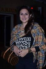 Juhi Babbar at Lakshmi film screening in NFDC, Mumbai on 17th Dec 2013